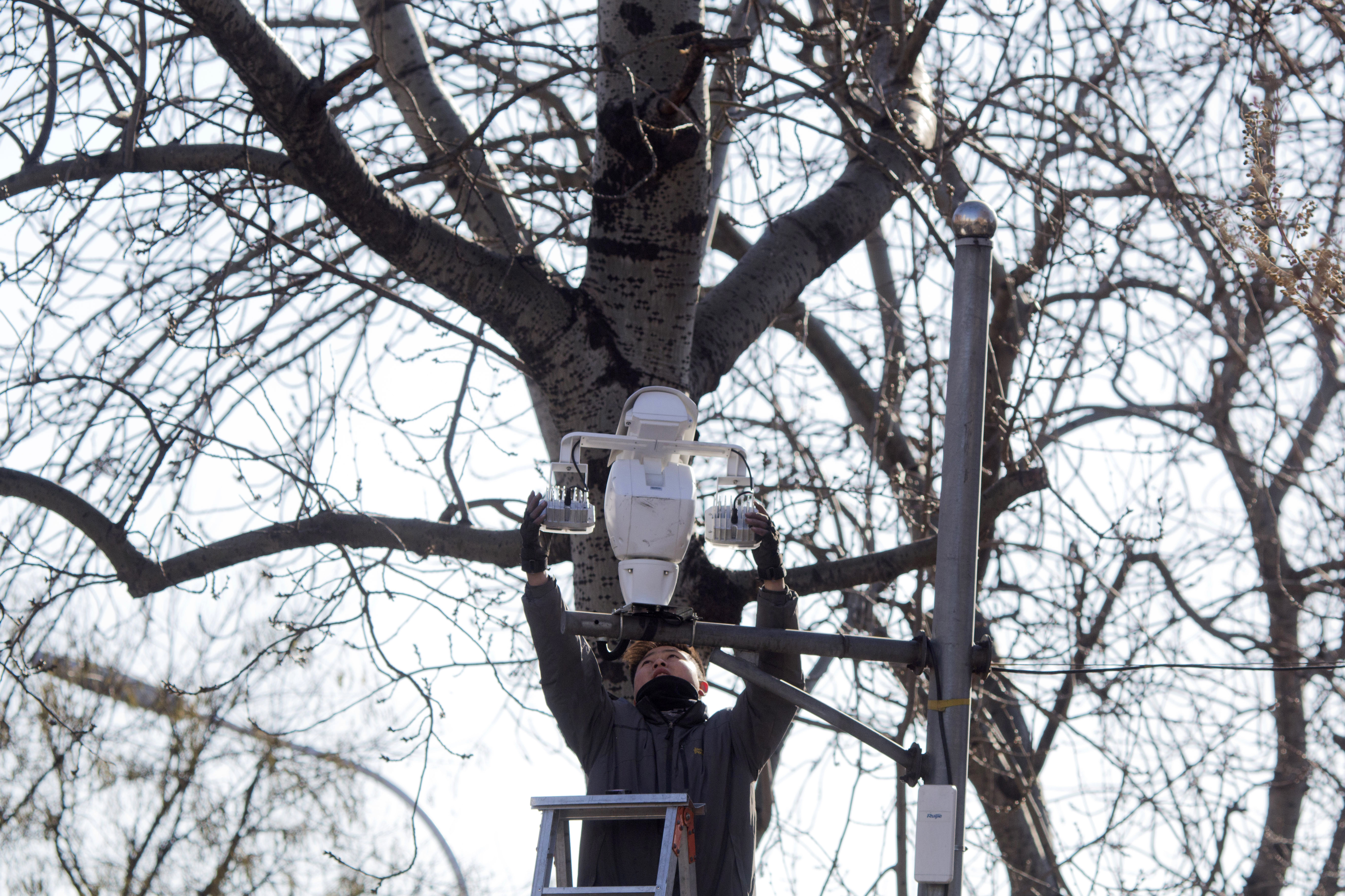 Is This the End of Privacy in China? Is This the End of Privacy in China?